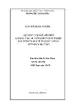 Skkn dạy học tích hợp liên môn áp dụng ở bài 14 công dân với sự nghiệp xây dựng và bảo vệ tổ quốc lớp 10 môn gdcd bậc thpt