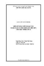 Skkn rèn kĩ năng viết đoạn văn nghị luận xã hội (khoảng 200 chữ) cho học sinh lớp 12