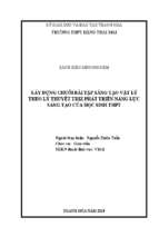 Skkn sxây dựng chuỗi bài tập sáng tạo vật lý theo lý thuyết triz phát triển năng lực sáng tạo của học sinh thpt.