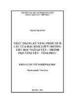 Thực trạng kỹ năng phân tích câu của học sinh lớp 5 trường tiểu học ngô quyền   thành phố vĩnh yên.