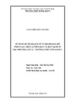 Skkn sử dụng di tích lịch sử ở thanh hóa để nâng cao chất lượng dạy và học lịch sử địa phương lớp 12   trường thpt đông sơn 1