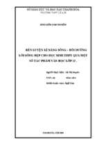 Skkn rèn luyện kĩ năng sống – bồi dưỡng lối sống đẹp cho học sinh thpt qua một số tác phẩm văn học lớp 12