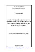 Nghiên cứu đặc điểm cận lâm sàng và đột biến gene jak2 v617f trên bệnh nhân tăng tiểu cầu tiên phát tại bệnh viện trung ương thái nguyên