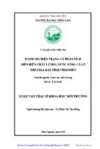 Luận văn đánh giá hiện trạng và phân tích diễn biến chất lượng nước sông cà lồ trên địa bàn tỉnh vĩnh phúc