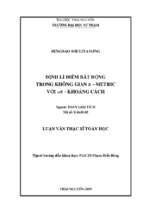 Luận văn định lí điểm bất động trong không gian b   metric với wt   khoảng cách