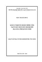 Luận văn quản lý dịch vụ hành chính công tại ủy ban nhân dân thành phố hạ long, tỉnh quảng ninh