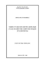 Luận văn nghiên cứu khả năng hấp phụ amoni, mn(ii) của đá ong biến tính và bước đầu thăm dò xử lí môi trường