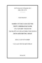 Luận văn nghiên cứu khả năng hấp thụ thuốc omeprazole natri của vật liệu cellulose tạo ra từ gluconacetobacter xylinus trong môi trường chuẩn​