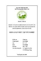 Nghiên cứu kinh nghiệm sử dụng tài nguyên cây thuốc của cộng đồng dân tộc dao tại xã kim sơn, huyện định hoá, tỉnh thái nguyên (khóa luận tốt nghiệp)