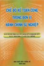 Chế độ kế toán công trong đơn vị hành chính sự nghiệp