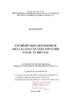 Vấn đề kết hợp lợi ích kinh tế giữa các giai cấp, tầng lớp xã hội ở nước ta hiện nay