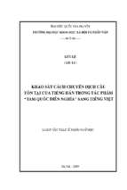 Khảo sát cách chuyển dịch câu tồn tại của tiếng hán trong tác phẩm tam quốc diễn nghĩa sang tiếng việt (luận văn thạc sĩ tâm lý học)
