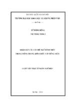 Khảo sát câu có chủ ngữ hình thức trong tiếng trung (đối chiếu với tiếng việt)