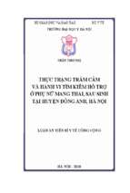 Thực trạng trầm cảm và hành vi tìm kiếm hỗ trợ ở phụ nữ mang thai, sau sinh tại huyện đông anh, hà nội