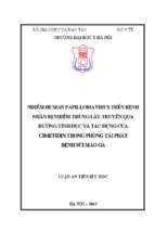 Nhiễm human papillomavirus trên bệnh nhân bị nhiễm trùng lây truyền qua đường tình dục và tác dụng của cimetidin trong phòng tái phát bệnh sùi mào gà