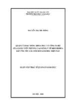 Quản lý hoạt động khoa học và công nghệ của giảng viên trường cao đẳng y tế khánh hòa đáp ứng yêu cầu đổi mới giáo dục hiện nay