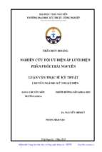 Nghiên cứu tối ưu điện áp lưới điện phân phối thái nguyên