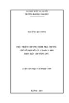 Phát triển chương trình nhà trường chủ đề hàm số lớp 12 ban cơ bản theo tiếp cận năng lực