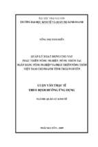 Quản lý hoạt động cho vay phát triển nông nghiệp, nông thôn tại ngân hàng nông nghiệp và phát triển nông thôn việt nam chi nhánh tỉnh thái nguyên