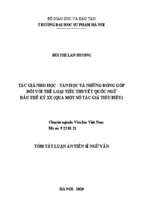 Tác giả nho học   tân học và những đóng góp đối với thể loại tiểu thuyết quốc ngữ việt nam đầu thế kỷ xx (qua một số tác giả tiêu biểu) tt