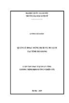 Quản lý hoạt động dịch vụ du lịch tại tỉnh hà giang