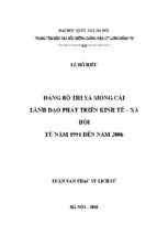 đảng bộ thị xã móng cái lãnh đạo phát triển kinh tế   xã hội từ năm 1991 đến năm 2006