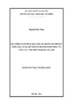 đặc điểm và mô hình địa chất 3d thành tạo mioxen đông bắc lô 103, bể trầm tích sông hồng phục vụ công tác tìm kiếm thăm dò dầu khí