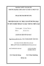 Truyện ngắn các nhà văn nữ đương đại – tư duy nghệ thuật và đặc trưng thể loại