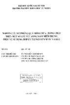 Hình thái bộ nhị cái một số loài thuộc chi qua lâu (trichosanthes l.), họ bầu bí (cucurbitaceae) ở việt nam