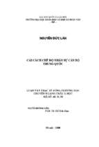 Cải cách chế độ nhân sự cán bộ trung quốc