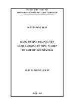 đảng bộ tỉnh thái nguyên lãnh đạo kinh tế nông nghiệp từ năm 1997 đến năm 2010