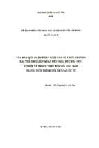 Văn bản quy phạm pháp luật của tổ chức thương mại thế giới liên quan đến giáo dục đại học  cơ hội và thách thức đối với việt nam trong tiến trình hội nhập quốc tế