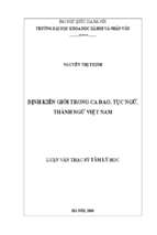 định kiến giới trong ca dao, tục ngữ, thành ngữ việt nam