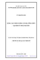 Nâng cao chất lượng cán bộ, công chức tại tỉnh ủy thái nguyên