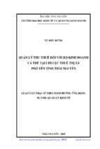 Quản lý thu thuế đối với hộ kinh doanh cá thể tại chi cục thuế thị xã phổ yên tỉnh thái nguyên