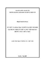 Tổ chức và khai thác nguồn tài liệu nội sinh tại trung tâm lưu trữ và thư viện trường đại học phòng cháy chữa cháy