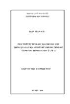 Phát triển tư duy sáng tạo cho học sinh thông qua dạy học chuyên đề phương trình mũ và phương trình logarit ở lớp 12