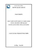 Phát triển nguồn nhân lực hành chính cấp xã, thị trấn trên địa bàn huyện quảng ninh, tỉnh quảng bình