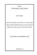 đánh giá tình trạng dinh dưỡng và các hoạt động chăm sóc bệnh nhân tại các khoa lâm sàng bệnh viện đa khoa huyện tân kỳ tỉnh nghệ an.