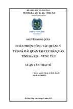 Hoàn thiện công tác quản lý trị giá hải quan tại cục hải quan tỉnh bà rịa   vũng tàu