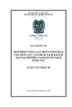 Giải pháp nâng cao chất lượng đào tạo nhân lực ngành du lịch khách sạn tại trường cao đẳng du lịch vũng tàu