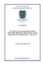 Các yếu tố tác động đến thất thu thuế nhà thầu nước ngoài trên địa bàn tỉnh bà rịa  vũng tàu