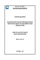Giải pháp quản trị quan hệ khách hàng trong hoạt động của bảo hiểm xã hội tỉnh kon tum
