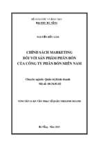 Chính sách marketing đối với sản phẩm phân bón của công ty phân bón miền nam