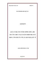 Quản lý nhà nước về bồi dưỡng tiếng anh cho công chức cơ quan hành chính nhà nước trung ương đáp ứng yêu cầu hội nhập quốc tế