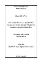 Biện pháp quản lý giáo dục nếp sống văn hóa học đường cho sinh viên trường cao đẳng phương đông đà nẵng