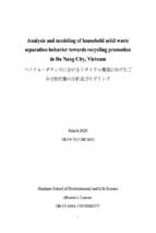 Analysis and modeling of household solid waste separation behavior towards recycling promotion in da nang city, vietnam