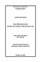 đặc điểm địa danh huyện núi thành, tỉnh quảng nam