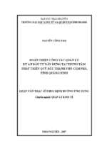 Luận vănhoàn thiện công tác quản lý dự án đầu tư xây dựng tại trung tâm phát triển quỹ đất thành phố cẩm phả, tỉnh quảng ninh​