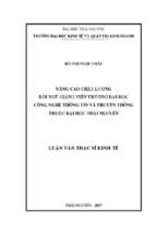 Luận vănnâng cao chất lượng đội ngũ giảng viên trường đại học công nghệ thông tin và truyền thông
